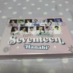 SEVENTEEN JAPAN FANMEETING 