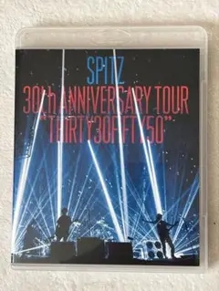スピッツ DVD 3つセット  バラ売りも可 スピッツ DVD 3つセット バラ売りも可
