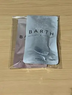 【BARTH】 中性重炭酸入浴剤 2種セットのサムネイル