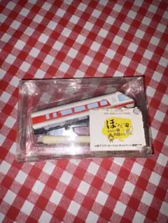 2026年最新】やくも 特急の人気アイテム - メルカリ