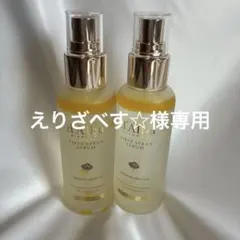 [専用]d'Alba First Spray Serum 100ml 2本セット