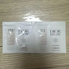 ディオール スノーUVシールド トーンアップ 日焼け止め乳液 サンプル2つセット