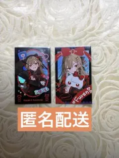 2026年最新】フレン・e・ルスタリオ スリーブの人気アイテム - メルカリ