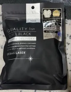 Item thumbnail for item b0a74254-fbd2-4af6-ba18-228fb296de90