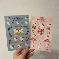 2001年 ハローキティ シールセット