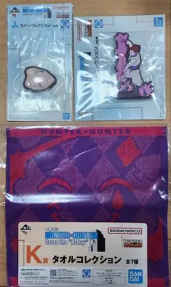 一番くじ HUNTER×HUNTER　ヒソカセット