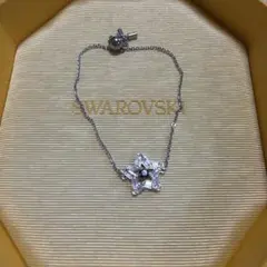 Swarovski 星型ブレスレット シルバー
