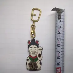 天才.たけしの元気が出るテレビ ビートたけし 招き猫キーホルダー