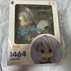 【中古品】刀剣乱舞 ねんどろいど 山姥切長義 箱なし ねんどろいど 山姥切長義 「刀剣乱舞-ONLINE-」 - メルカリ