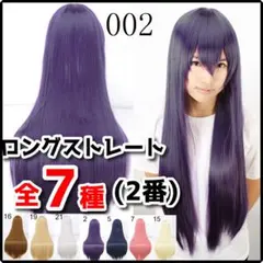 Item thumbnail for item a2702c53-1620-4ca8-877a-7a76afe5d7b8