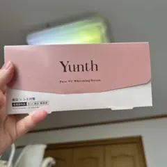 Yunth Pure VC Whitening Serum 2個セット