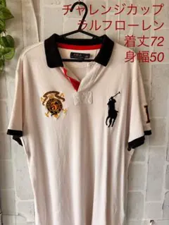 希少 チャレンジカップ Polo Ralph Lauren ポロシャツ