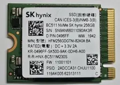 美咲様 リクエスト 2点 まとめ商品