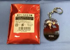 Item thumbnail for item 65b8fb04-a7ab-471a-8848-3ca68e8037db