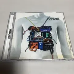 ONE OK ROCK◆感情エフェクト