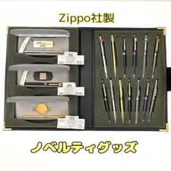 三菱 カラーシャープ 廃盤 製図 シャーペン シャープペンシル UNI 希少