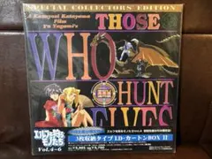 2026年最新】エルフを狩るモノたち dvdの人気アイテム - メルカリ