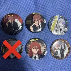 Item thumbnail for item 9075c518-90f8-4b0a-b2ba-02ea37160271