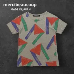mercibeaucoup 日本製 メルシーボクー プリントTシャツ グレー 3のサムネイル