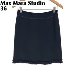 【美品】 Max Mara Studio 膝丈スカート 台形 36 ブラック無地のサムネイル