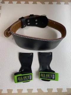NonModo トレーニングベルト & ALLOUT パワーグリップ プロのサムネイル