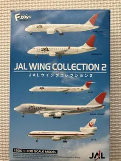 2025年最新】JALウイングコレクション2の人気アイテム - メルカリ