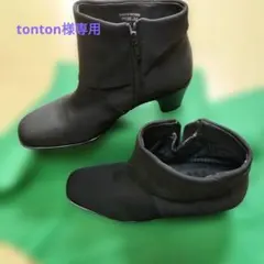 madras Walk GORE-TEX　レインシューズ 23EEE 黒のサムネイル