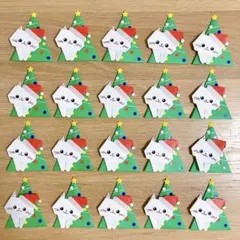 折り紙 クリスマス