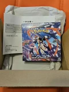 タ*ヌ様 ポケモンカードゲーム ニンジャスピナー　未開封シュリンク付き