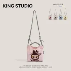 KING STUDIO キャラクターショルダーバッグ
