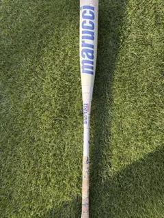 2026年最新】青ワニクラッシャーの人気アイテム - メルカリ