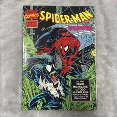 Spider-Man 2099 全7巻セット 完結 英語版 - メルカリ