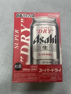 Item thumbnail for item 7931c648-57ad-4167-8af7-e20cfb33028a