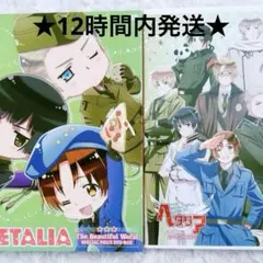 2025年最新】にょたりあの人気アイテム - メルカリ