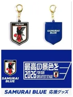 希少　サムライブルー　サッカー　日本代表　ペンライト　応援グッズ サッカー日本代表JFA SAMURAI BLUE ペンライト - メルカリ