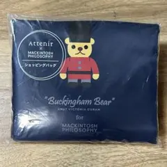 Attenir × MACKINTOSH PHILOSOPHYショッピングバッグ