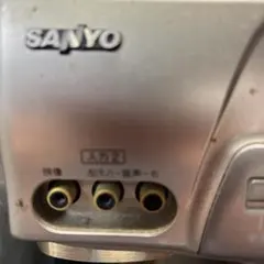 Item thumbnail for item 2901b291-c28a-4c8e-87df-08399c2e13e7