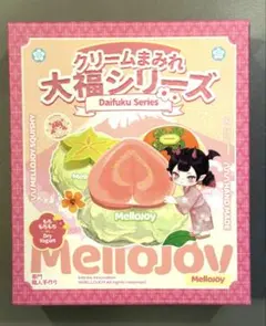 Mellojoy クリームまみれ大福シリーズ メロジョイ スクイーズ 新品未開封