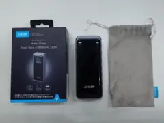 Anker Prime Power Bank 12000mAh 130W