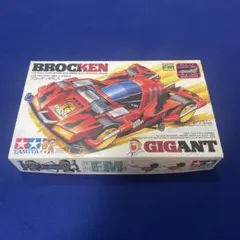 【希少品】ブロッケンギガント21st Ⅱ オレンジ【ミニ四駆】 希少品】ブロッケンギガント21st Ⅱ オレンジ【ミニ四駆】 Yahoo