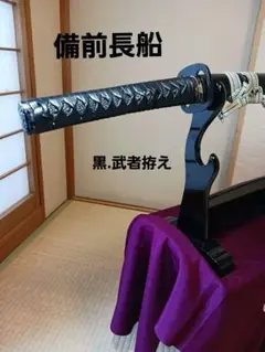 Item thumbnail for item 3a582280-7a54-4336-8683-d39c949fb958