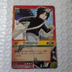 8*8様 NARUTO カード 挑戦者集結 忍68 レア うちはサスケ - メルカリ