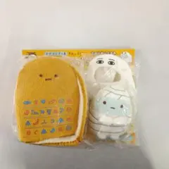 たぴおか(ミイラ風)＆古代エジプト風ベッド＆メジェドさま風衣装セット