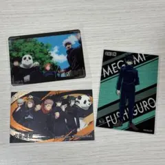 呪術廻戦 まとめ売り