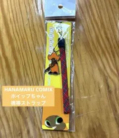 Item thumbnail for item 719d5f15-e6cf-4a82-8c07-bb47a07dda88