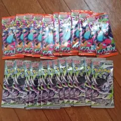 ポケモンカードゲーム アビスアイ メガブレイブ ニンジャスピナー 合計