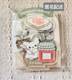 サンリオ はなまるおばけ シークレットアクリルスタンド