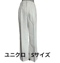 ユニクロ★リネンワイドタックパンツ★アイボリー★S
