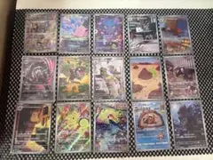 ポケモンカード AR 30枚 まとめ売り トサキントAR リオルAR ほか