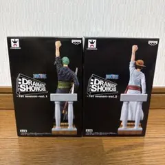 ありま様】ワンピースDRAMATICSHOWCASE チョッパーウソップセット 